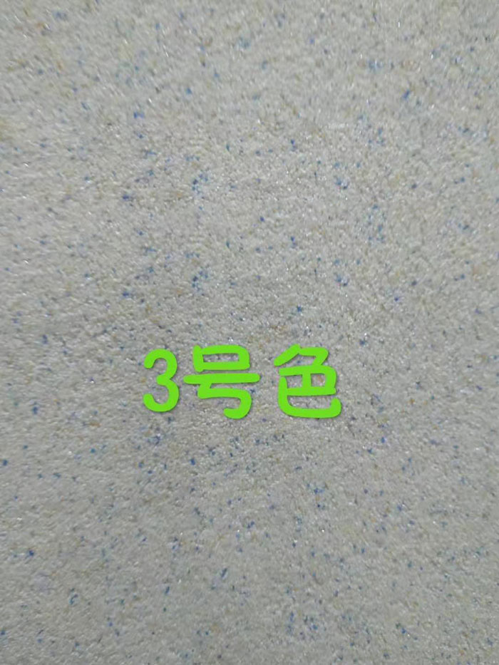 金钻彩