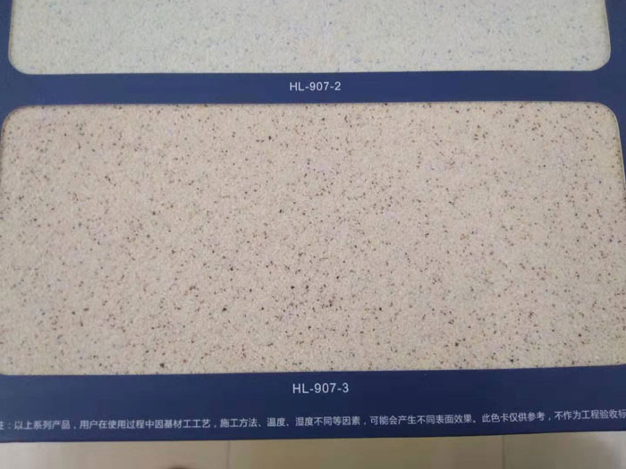 金钻彩