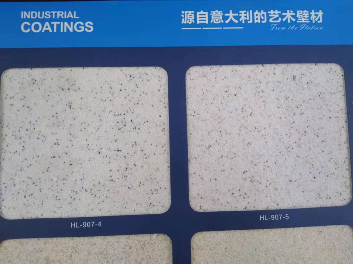 金钻彩