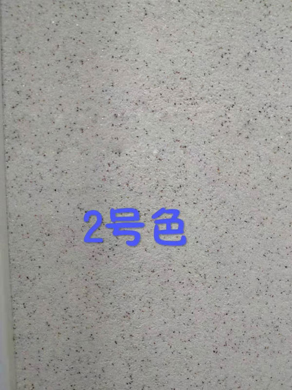 金钻彩