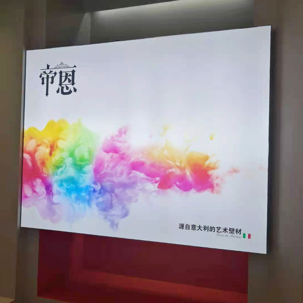 微水泥
