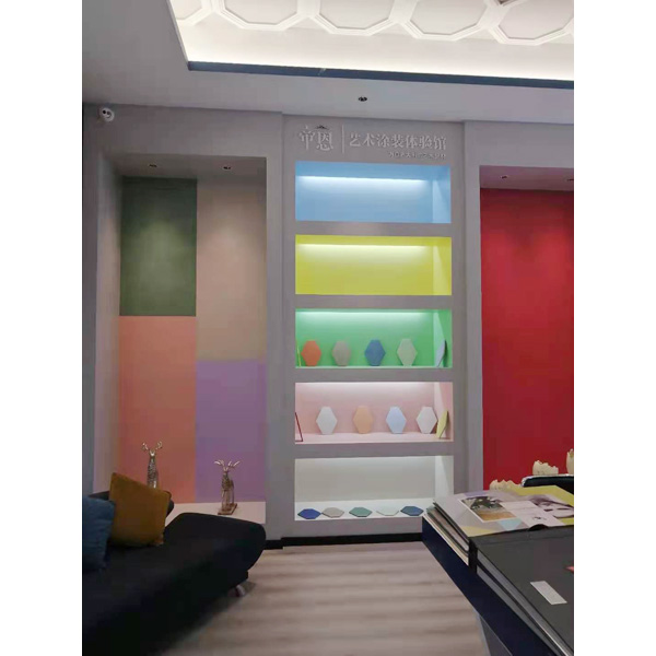 微水泥