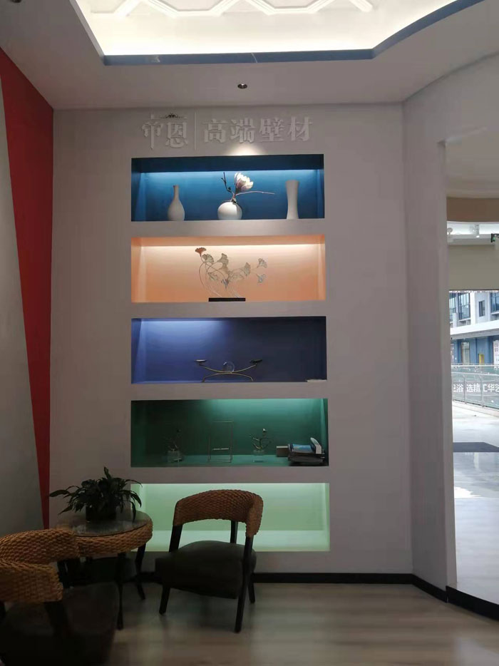 帝恩展厅