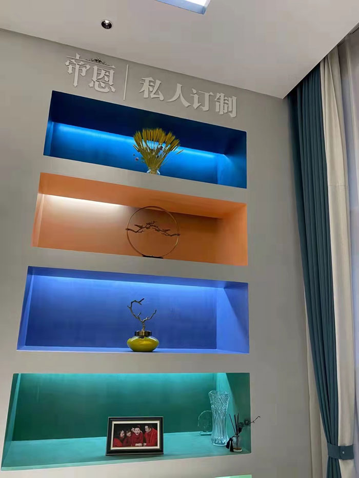 帝恩展厅